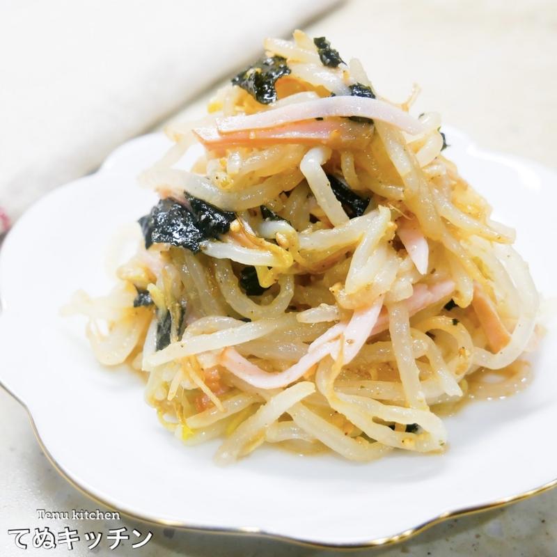【もやしで節約！簡単レシピ！】ただレンジでチンして和えるだけでめちゃ旨！『もやしとハムの中華ナムル』の作り方